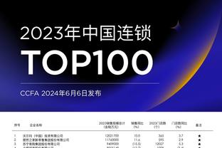 188bet体育平台下载截图1