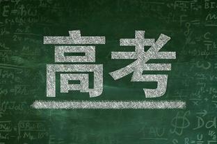 咋知道的❓王涛上个月透露梅罗都来中国，今日利雅得胜利官宣