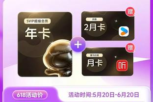 betway手机app下载截图3